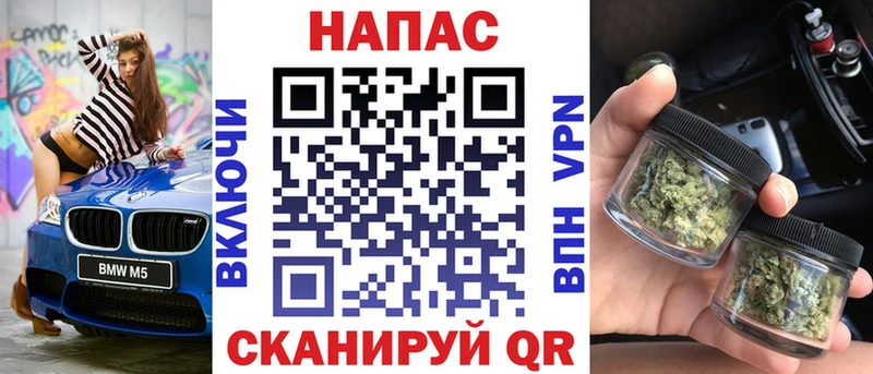 Конопля THC 21%  что такое   Москва 